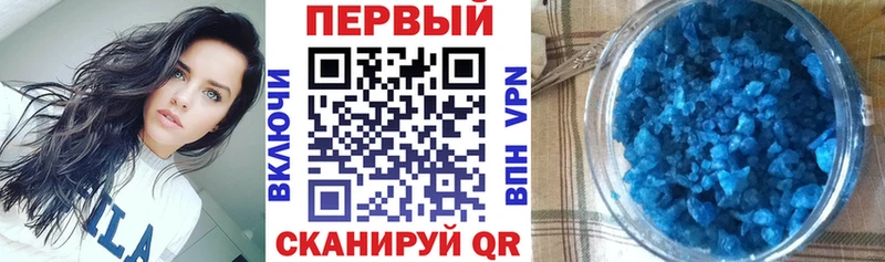 Амфетамин Розовый  блэк спрут рабочий сайт  Закаменск  как найти закладки 