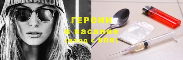 синтетический гашиш Верхнеуральск