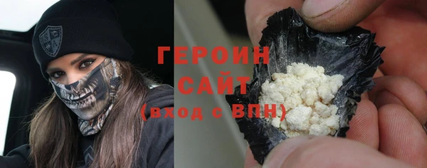 прущая мука Вязники