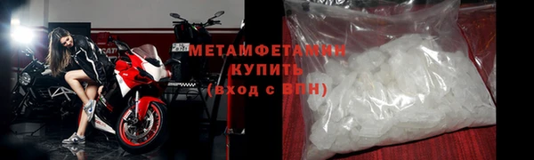каннабис Вязьма