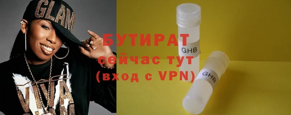 дмт Волосово