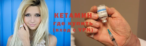 прущая мука Вязники