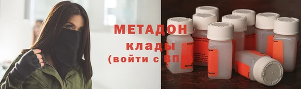 экстази Верея