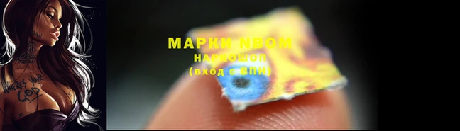 скорость mdpv Вяземский