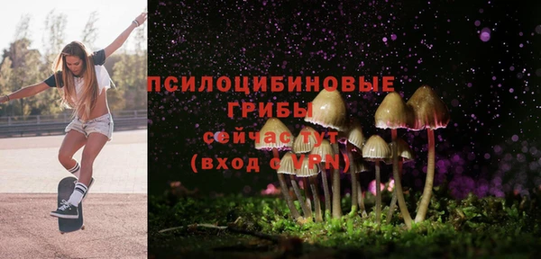 синтетический гашиш Верхнеуральск