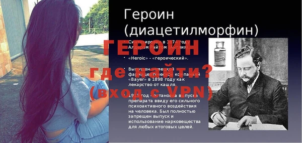 синтетический гашиш Верхнеуральск