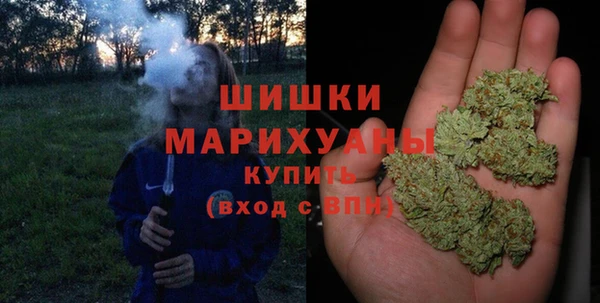 экстази Верея