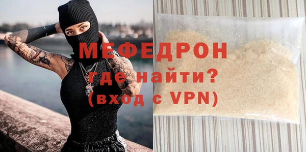 шишки Верхний Тагил
