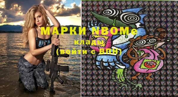 синтетический гашиш Верхнеуральск
