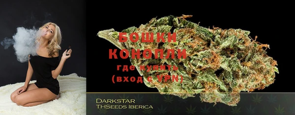 синтетический гашиш Верхнеуральск